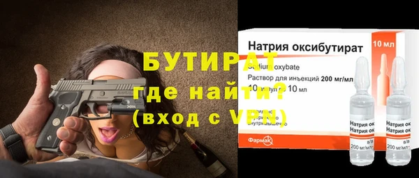 не бодяженный Арсеньев