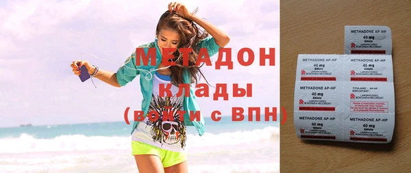 не бодяженный Арсеньев