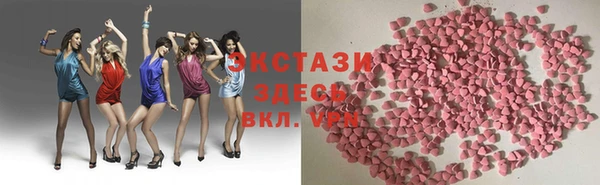 не бодяженный Арсеньев