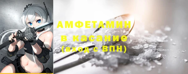 не бодяженный Арсеньев