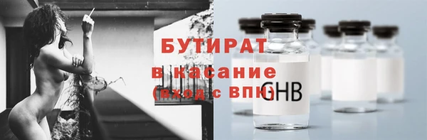 не бодяженный Арсеньев