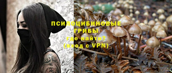 мефедрон VHQ Армянск