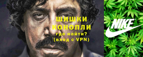 мефедрон VHQ Армянск