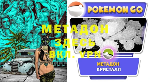 не бодяженный Арсеньев