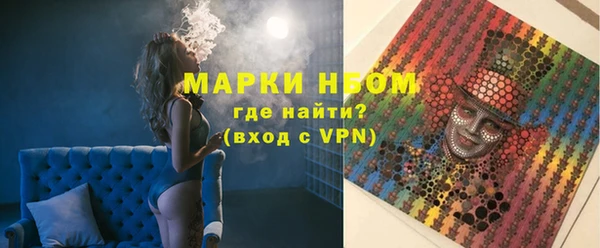не бодяженный Арсеньев