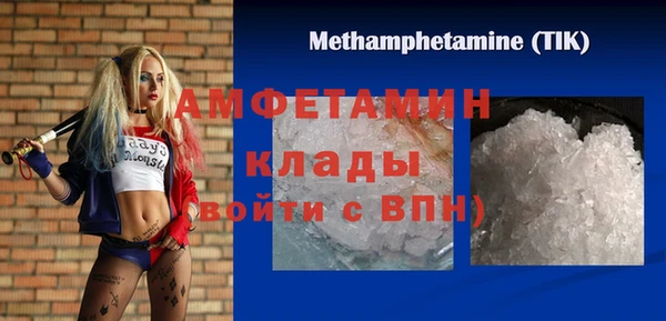 не бодяженный Арсеньев