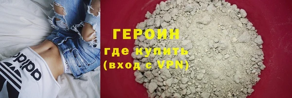 не бодяженный Арсеньев