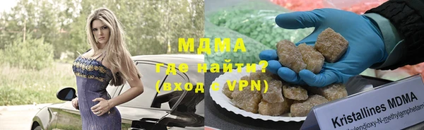не бодяженный Арсеньев