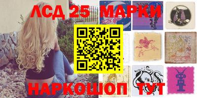 каннабис Балахна