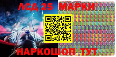 кокаин перу Балашиха