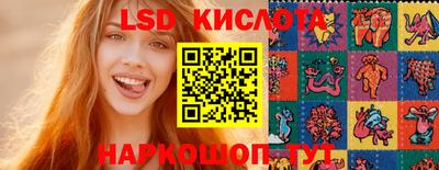 spice Балаково