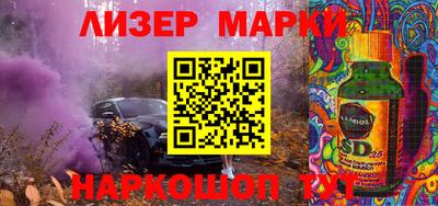 spice Балаково