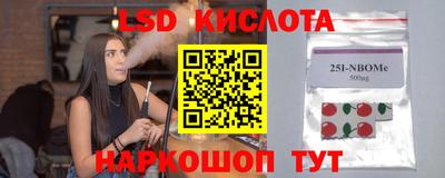 spice Балаково
