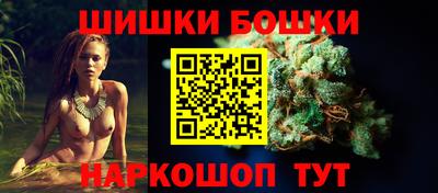 кокаин перу Балашиха