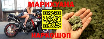 кокаин перу Балашиха