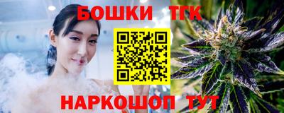 spice Балаково