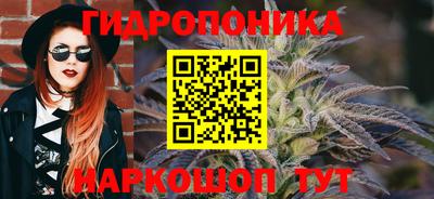 кокаин перу Балашиха