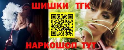 кокаин перу Балашиха