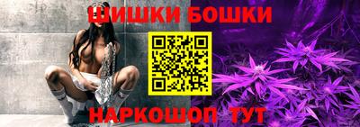 spice Балаково