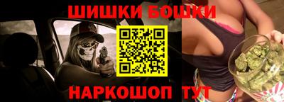 spice Балаково