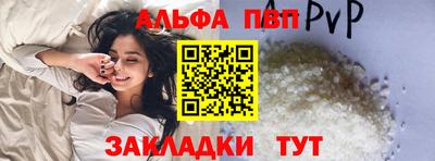 кокаин перу Балашиха