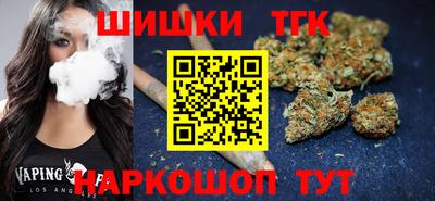 кокаин перу Балашиха