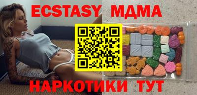 кокаин перу Балашиха