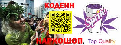 каннабис Балахна