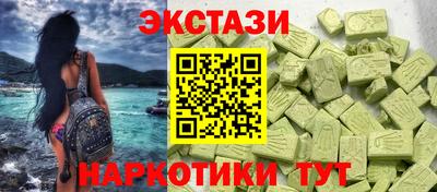 spice Балаково