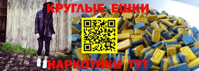 каннабис Балахна