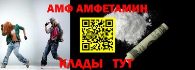 кокаин перу Балашиха