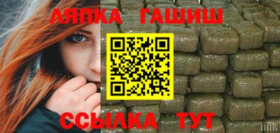 кокаин перу Балашиха