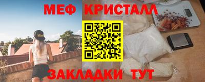 spice Балаково