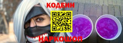 spice Балаково