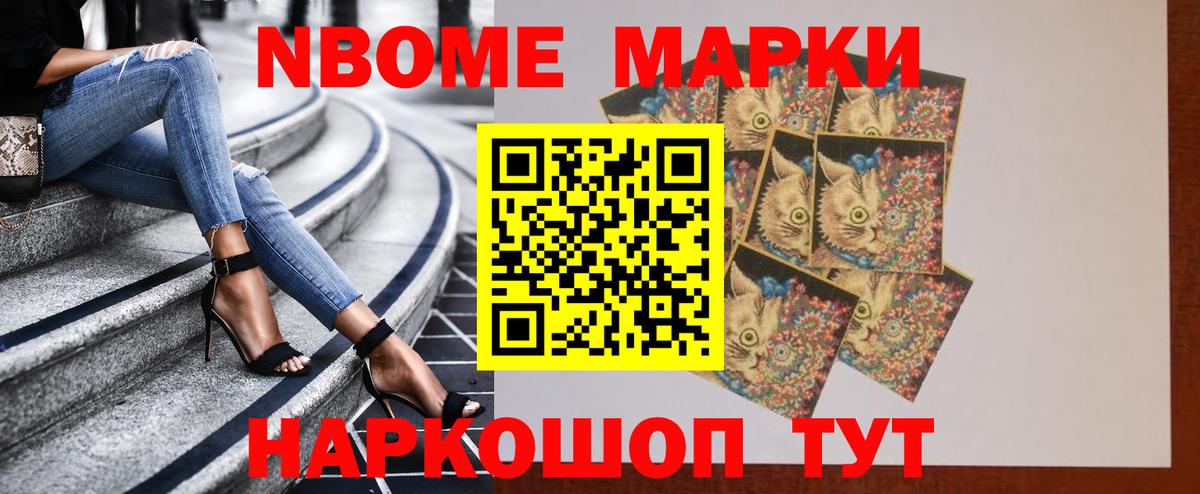 LSD-25 экстази кислота  Вход с VPN  Ахтубинск  ЛСД экстази ecstasy 